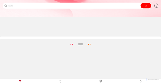 Security scan screenshot of http://a8ciqsw.top/