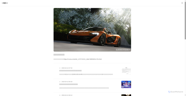 Security scan screenshot of https://youdaokkqsd.top