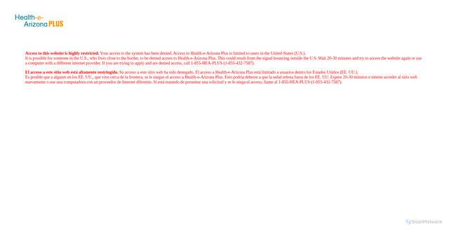 Security scan screenshot of https://www.healthearizonaplus.gov/Login/CheckIP