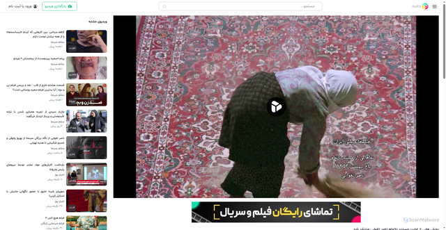 Security scan screenshot of https://jabeh.com/v/1nZec9