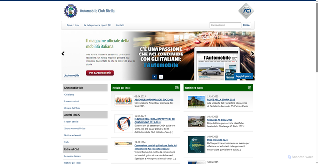 Security scan screenshot of https://biella.aci.it/