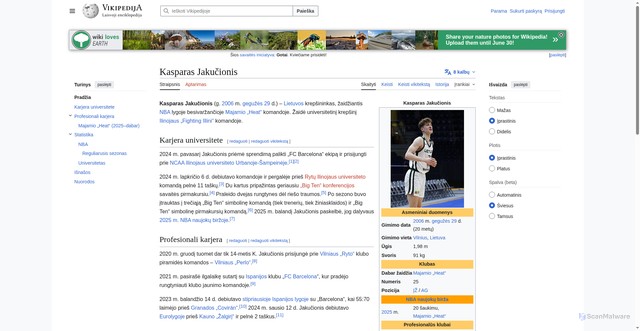 Security scan screenshot of https://lt.wikipedia.org/wiki/Kasparas_Jaku%C4%8Dionis
