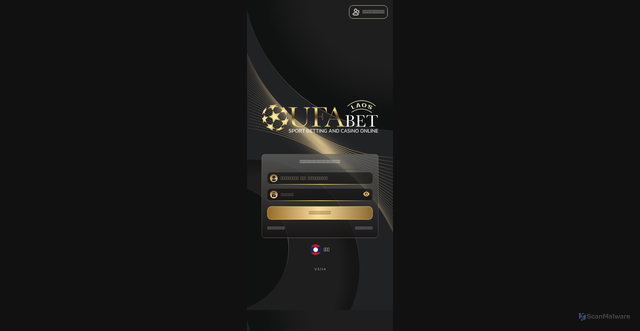 Security scan screenshot of https://ufabetlaos-mee.store/