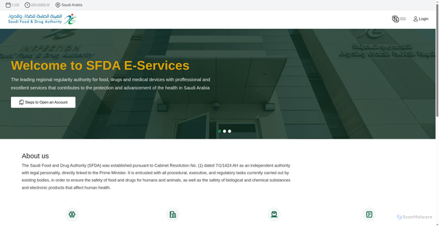 Security scan screenshot of https://ghad.sfda.gov.sa