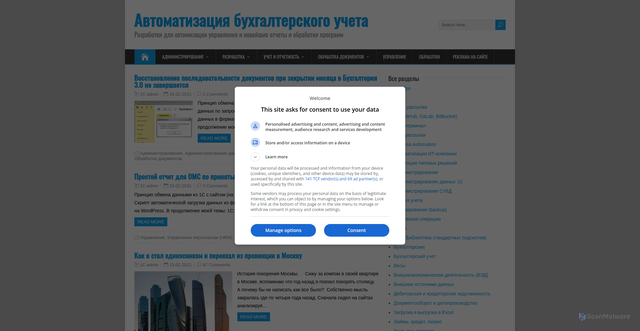 Security scan screenshot of https://open-budget.ru