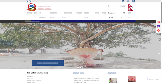 Security scan screenshot of http://bahudarmaimun.gov.np/