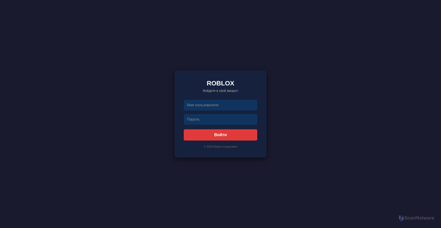 Security scan screenshot of http://robloto.netlify.app/