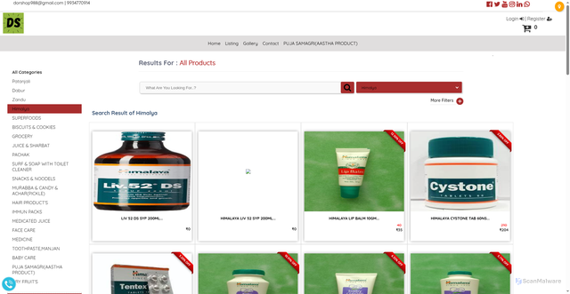 Security scan screenshot of https://dorshoponline.in/shop?cat=28003