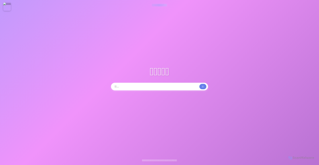 Security scan screenshot of https://concerned-moccasin-j9sthsxudv-f0fol2b9ea.edgeone.app/
