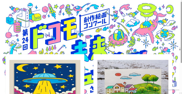 Security scan screenshot of https://www.ccawypaint.top/