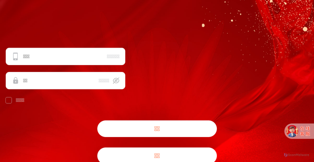 Security scan screenshot of http://yutnsjw1021n8a.icu/