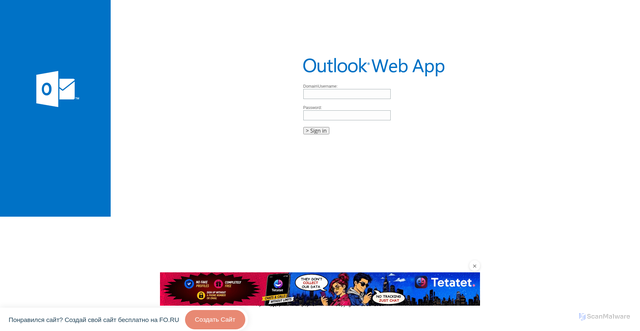 Security scan screenshot of https://site235744746.fo.team/