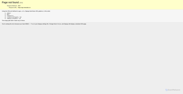 Security scan screenshot of https://api.newradio.ru