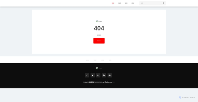 Security scan screenshot of https://cha-ng28.com.cn/news/index.html