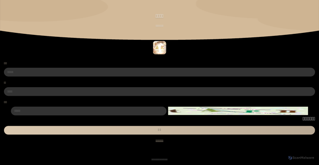 Security scan screenshot of https://dhptgo.cc/