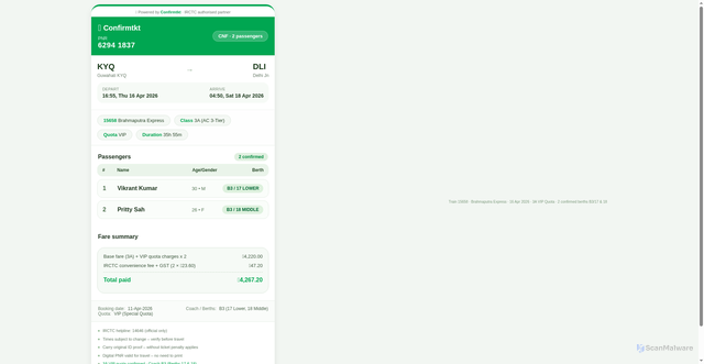 Security scan screenshot of https://deliberate-green-aj10tttfbd-nmf1oxorzb.edgeone.app/