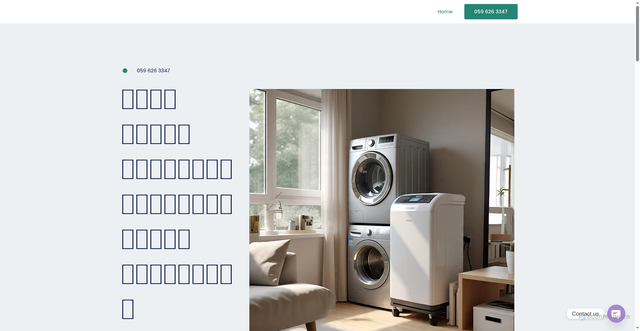 Security scan screenshot of https://fastsiyaana.store/