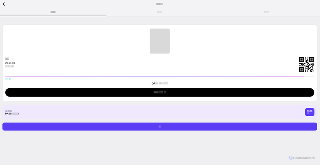 Security scan screenshot of https://adfjqaweijfh-de5y7azypi.edgeone.app/TT.html