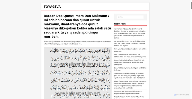 Security scan screenshot of https://avegayot.pages.dev/posts/bacaan-doa-qunut-imam-dan-makmum