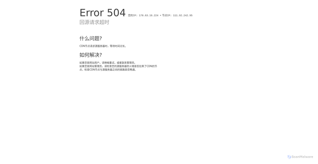 Security scan screenshot of https://tokanim-cdny5-ks.sbs/