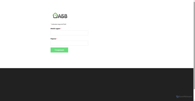 Security scan screenshot of https://abvmailer784.weebly.com/