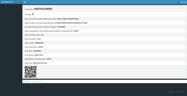 Security scan screenshot of https://emerginghimachal1validateprintmtm11nt-lzq97599by.edgeone.app/