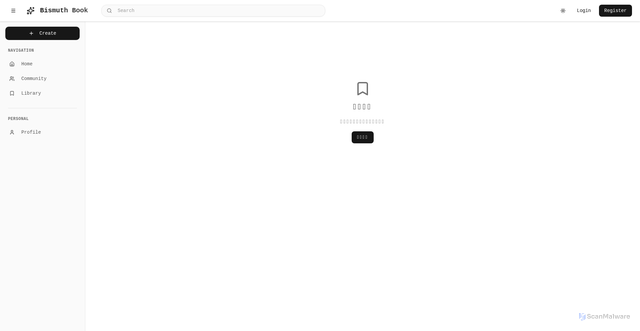 Security scan screenshot of https://bismuthbook-7fi7s4f3hw.edgeone.app/library.html