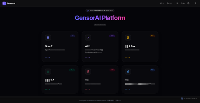 Security scan screenshot of https://toolbox-1qay5422ze.edgeone.dev/