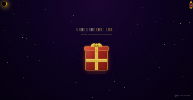 Security scan screenshot of https://ediava-w28prelvgw.edgeone.dev/