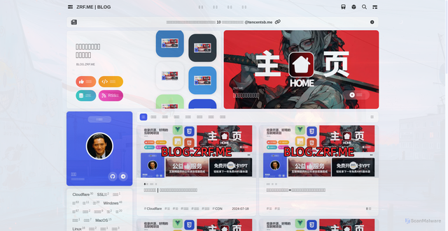 Security scan screenshot of https://zrfme-53d4092nob.edgeone.app/