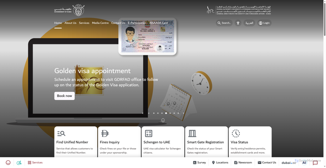 Security scan screenshot of https://www.gdrfad.gov.ae/en