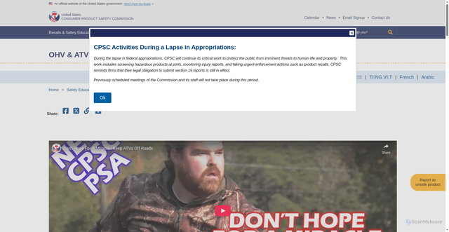 Security scan screenshot of https://www.cpsc.gov/Safety-Education/Safety-Education-Centers/ATV-Safety-Information-Center/