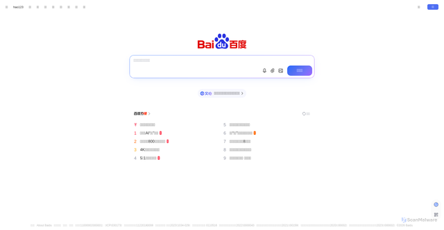 Security scan screenshot of http://ap876.cc/