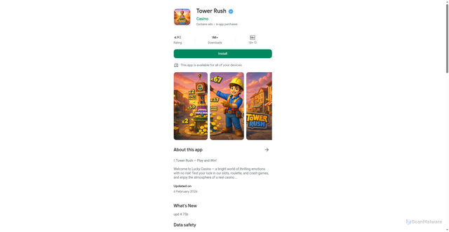 Security scan screenshot of http://shadeashenwing.shop/