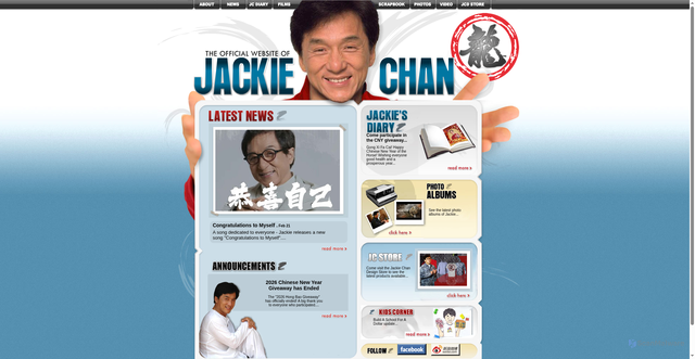 Security scan screenshot of https://jackiechan.com/