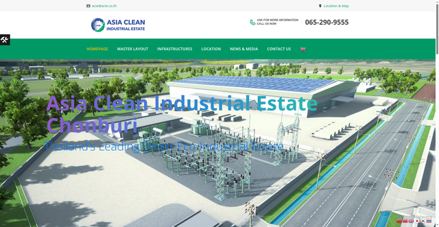 Security scan screenshot of https://www.acie.co.th/