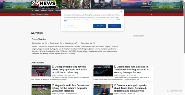 Security scan screenshot of https://www.29news.com/weather/alerts/
