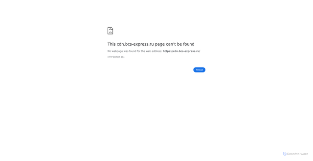 Security scan screenshot of https://cdn.bcs-express.ru