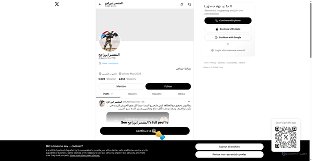 Security scan screenshot of https://x.com/AAlmntsr778