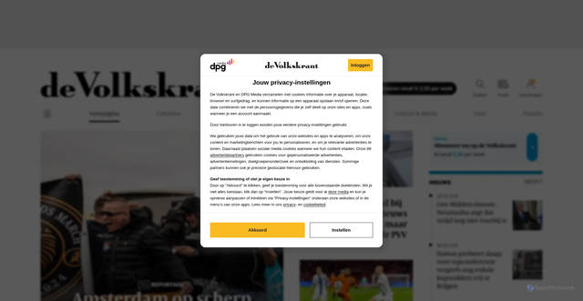 Security scan screenshot of https://www.volkskrant.nl/sport/memphis-depay-stelt-records-scherper-tegen-makke-finnen-4-0~b0664610/