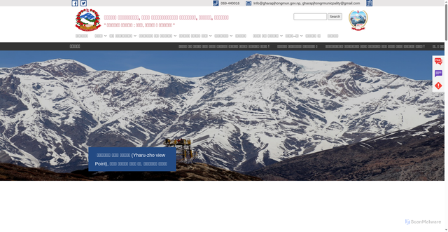 Security scan screenshot of https://gharapjhongmun.gov.np/