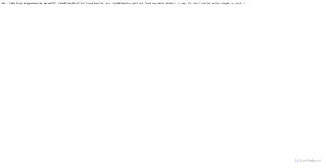 Security scan screenshot of https://chatbot.seller.shopee.tw