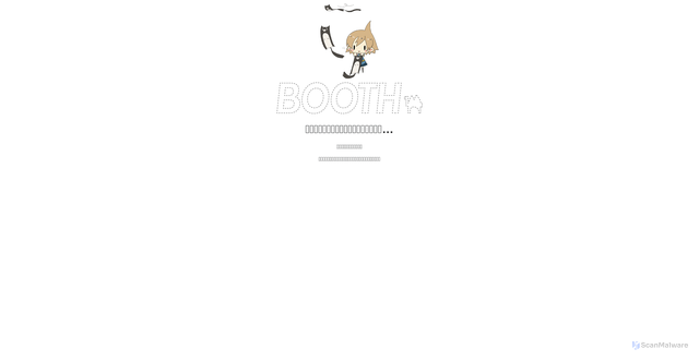 Security scan screenshot of https://api.booth.pm