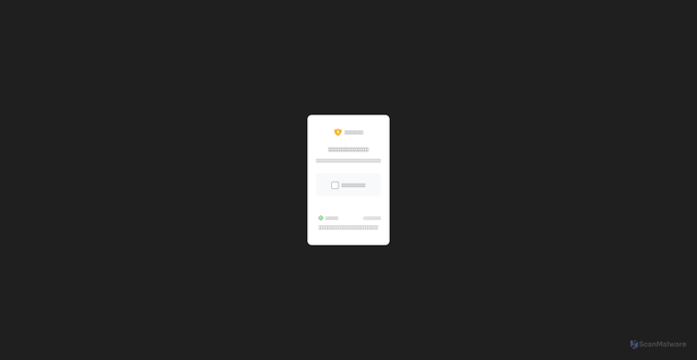 Security scan screenshot of https://www.ayxtiyu-tyapp.com/login