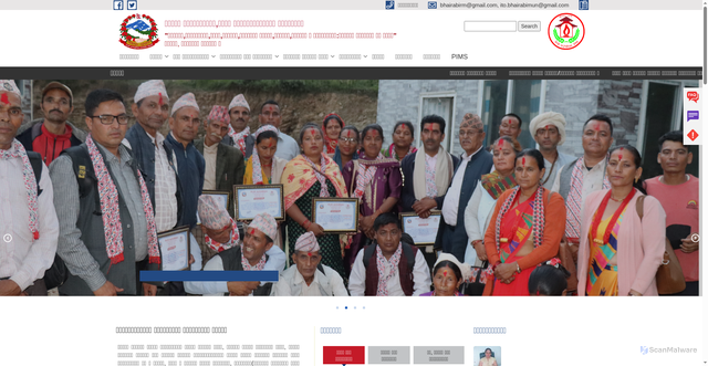 Security scan screenshot of https://bhairabimun.gov.np/