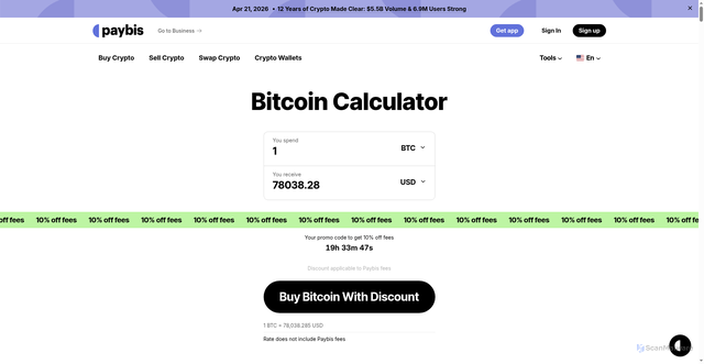 Security scan screenshot of https://paybis.com/bitcoin-calculator/