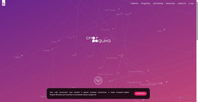 Security scan screenshot of https://xn--80ahmohdapg.xn--80asehdb
