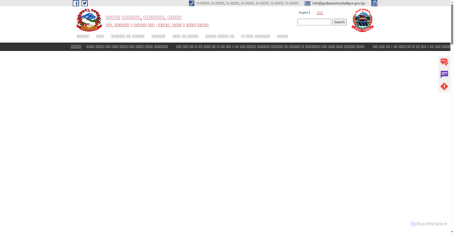 Security scan screenshot of http://godawarimunlalitpur.gov.np