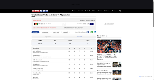 Security scan screenshot of https://www.sports-now.com/cricket/live-score/afghanistan-vs-ireland-live-score-afghanistan-tour-of-ireland-2026-iraf08072026270207