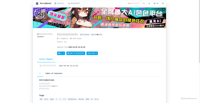 Security scan screenshot of https://furrynovel-reader.pages.dev/en/novel/8883
